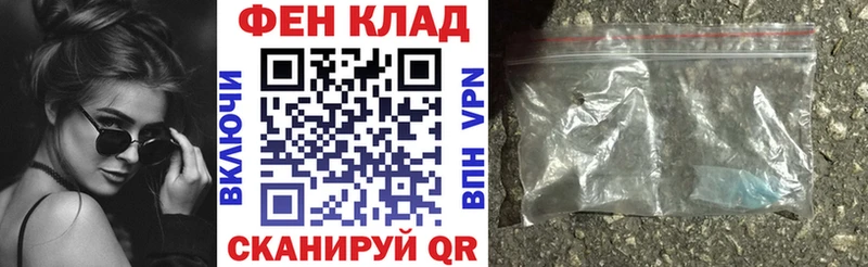 АМФ 97%  Ленинградская 