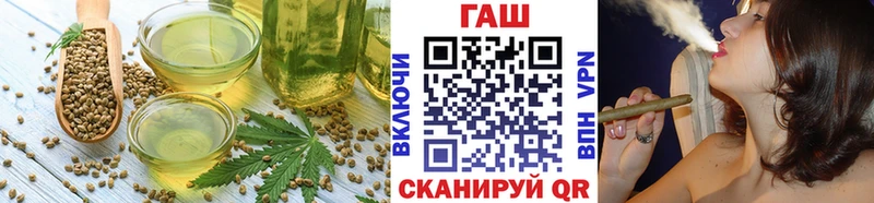 Печенье с ТГК конопля  KRAKEN tor  Ленинградская  хочу наркоту 