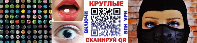 OMG ТОР  Ленинградская  ЭКСТАЗИ Дубай 