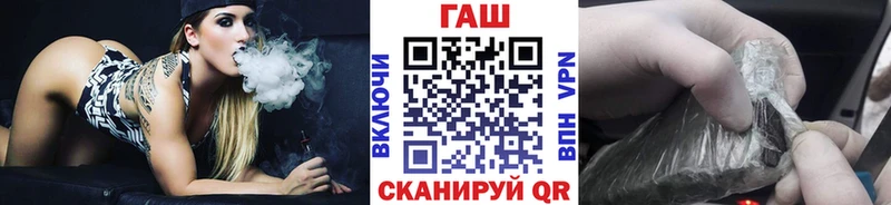 ГАШИШ Изолятор  как найти закладки  Ленинградская 
