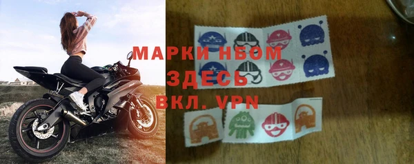 а пвп мука Абдулино