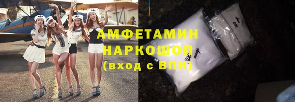 а пвп мука Абдулино