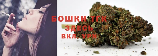 а пвп мука Абдулино