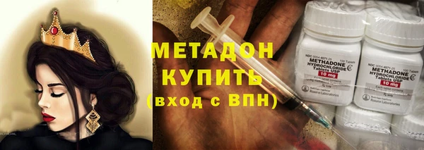 а пвп мука Абдулино