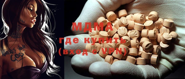 а пвп мука Абдулино