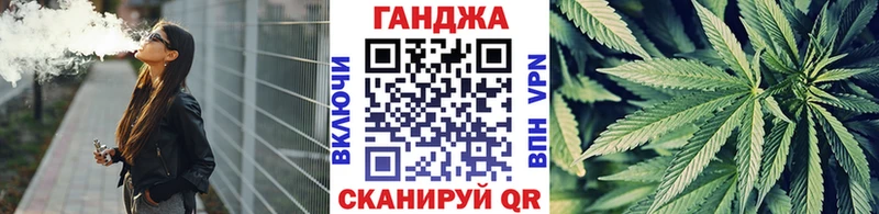 Канабис AK-47 Ленинградская